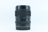 Brasser 60mm f/2.8 Macro