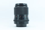 Carl Zeiss Jena 135mm f/3.5