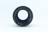 Carl Zeiss Jena 135mm f/3.5