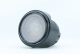 Nikon AF-S DX Nikkor 18-200mm f/3.5-5.6G ED VR