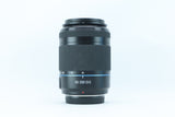 Samsung NX 50-200mm f/4-5.6 ED OIS i-Function