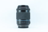 Samsung NX 50-200mm f/4-5.6 ED OIS i-Function