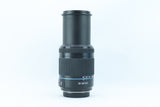 Samsung NX 50-200mm f/4-5.6 ED OIS i-Function