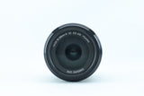 Samsung NX 50-200mm f/4-5.6 ED OIS i-Function