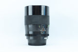 Vivitar Series 1 90mm f/2.5 VMC Macro