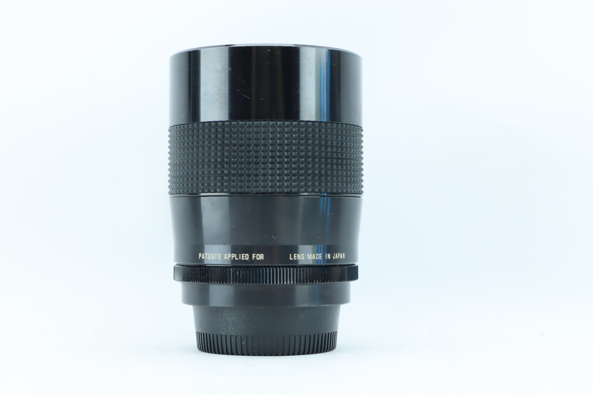Vivitar Series 1 90mm f/2.5 VMC Macro