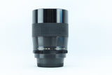 Vivitar Series 1 90mm f/2.5 VMC Macro
