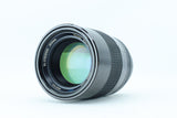 Vivitar Series 1 90mm f/2.5 VMC Macro