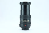 Nikon AF-S DX NIKKOR 18–200mm f/3.5–5.6G ED VR