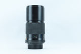 Minolta MD Tele Rokkor 200mm f/4