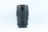Canon EF 100mm f/2.8 Macro IS USM