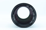 Minolta MD 135mm f/2.8
