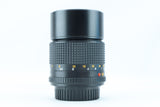 Minolta MD 135mm f/2.8