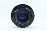 Minolta AF 50mm f/1.7