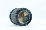 Sigma Mini-Tele 135mm f/3.5 Multi-Coated
