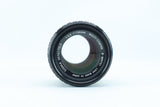 Sigma Mini-Tele 135mm f/3.5 Multi-Coated