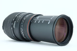 Sigma 70–300mm f/4–5.6 DG Macro