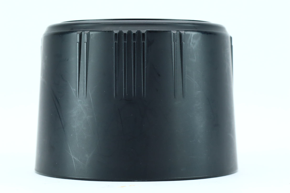 Sigma 70–300mm f/4–5.6 DG Macro