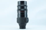 Meyer-Optik Görlitz Primotar 180mm f/3.5