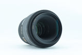 Sigma 105mm f/2.8