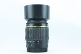 Tamron AF 55-200mm f/4-5.6 Di II LD Macro