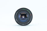 Tokina 17mm f/3.5