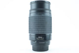 Nikon AF Nikkor 70-300mm f/4-5.6