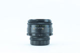 Helios 44-2 58mm f/2