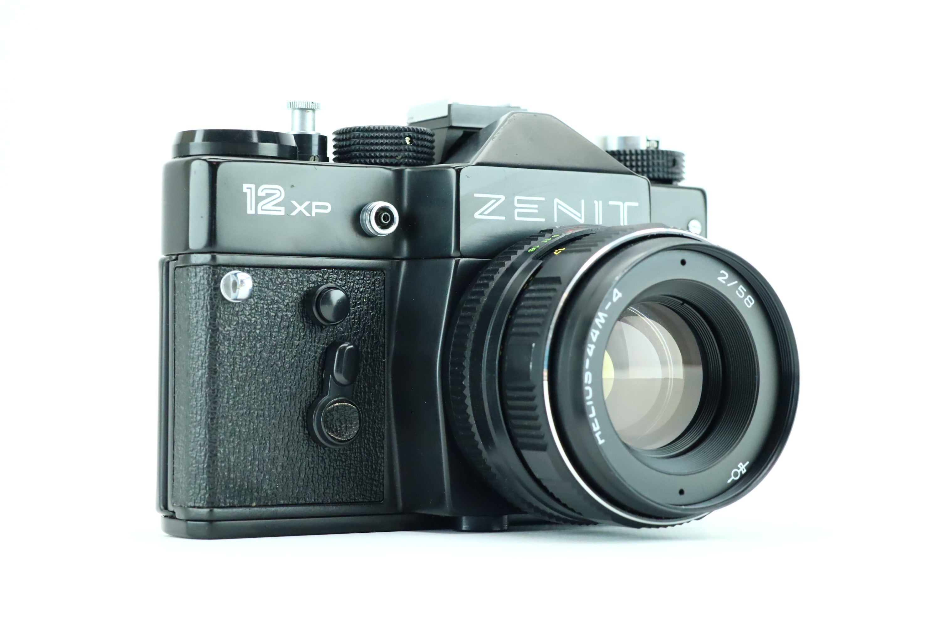 Zenit 12XP with Helios-44M-4 2/58 lens – Hard to Find Camera Store