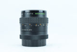 Makinon Auto 28mm f/2.8 Multi-Coated
