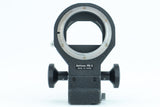 Nikon Bellows PB-3