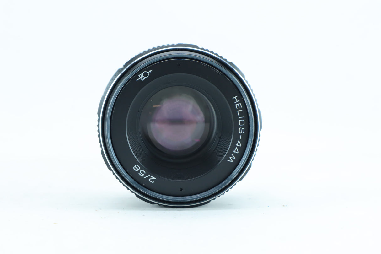 Helios 44M-2 58mm f/2 - Like New