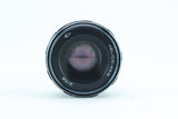 Helios 44M-2 58mm f/2 - Like New