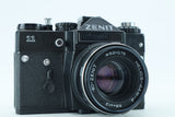 Zenit 11 35mm SLR Kit with Helios 44M-4 58mm f/2