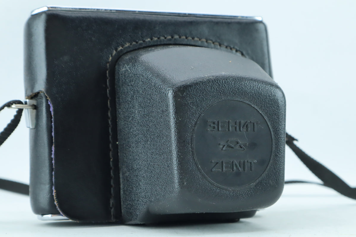 Zenit 11 35mm SLR Kit with Helios 44M-4 58mm f/2