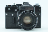 Helios 44M-4 58mm f/2