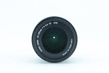 Sigma 55-200mm f/4-5.6 DC