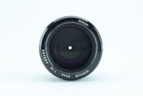 Nikon Nikkor 85mm f/1.8