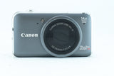 Canon PowerShot SX220 HS