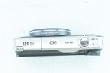 Canon PowerShot SX220 HS