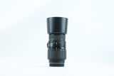 Sigma 70-300mm f/4-5.6 DL Macro
