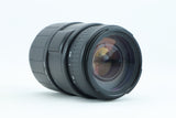 Sigma 70-300mm f/4-5.6 DL Macro