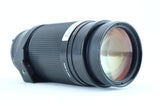 Nikon AF Nikkor 75–300mm f/4.5–5.6