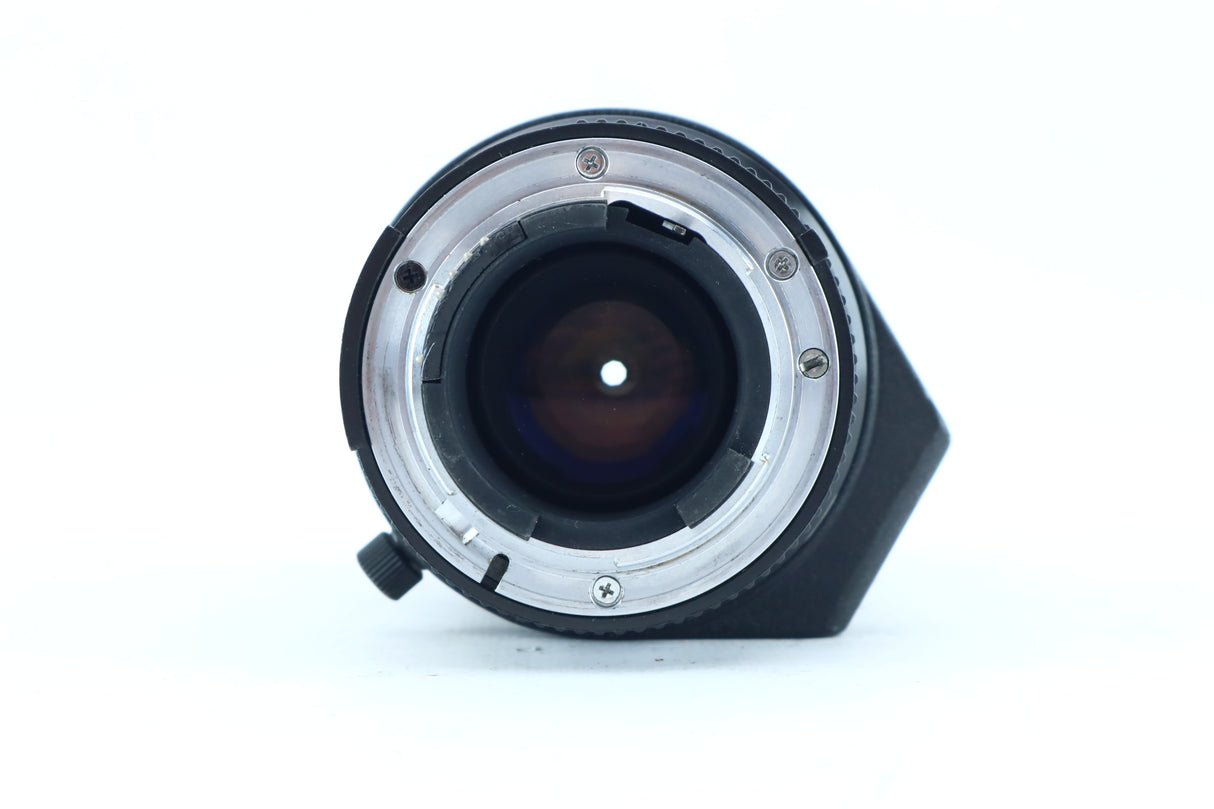 Nikon AF Nikkor 75–300mm f/4.5–5.6