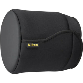 Nikon Forlens Cap LC-K103
