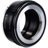 K&F Concept Lens Adapter M42 Canon EOS M (EF-M) - image 2 of 5