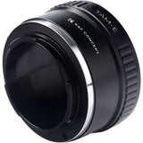 K&F Concept Lens Adapter Tamron Adaptall Sony E-Mount - image 3 of 5