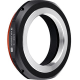 K&F Concept Lens Adapter M39 Sony E-Mount (PRO)