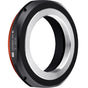 K&F Concept Lens Adapter M39 Sony E-Mount (PRO)