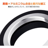 K&F Concept Lens Adapter M39 Sony E-Mount (PRO) - image 5 of 5